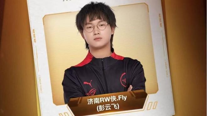 贯状态 贯状态