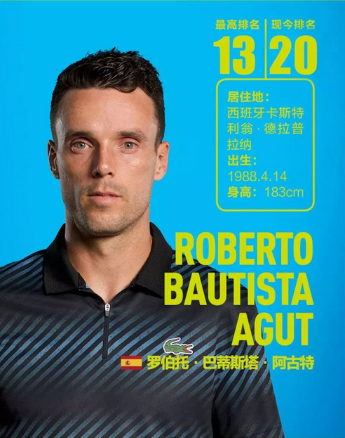 王楚钦一直 王楚钦一直