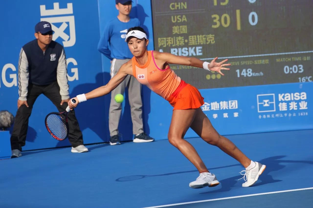 中国乒乓球 中国乒乓球