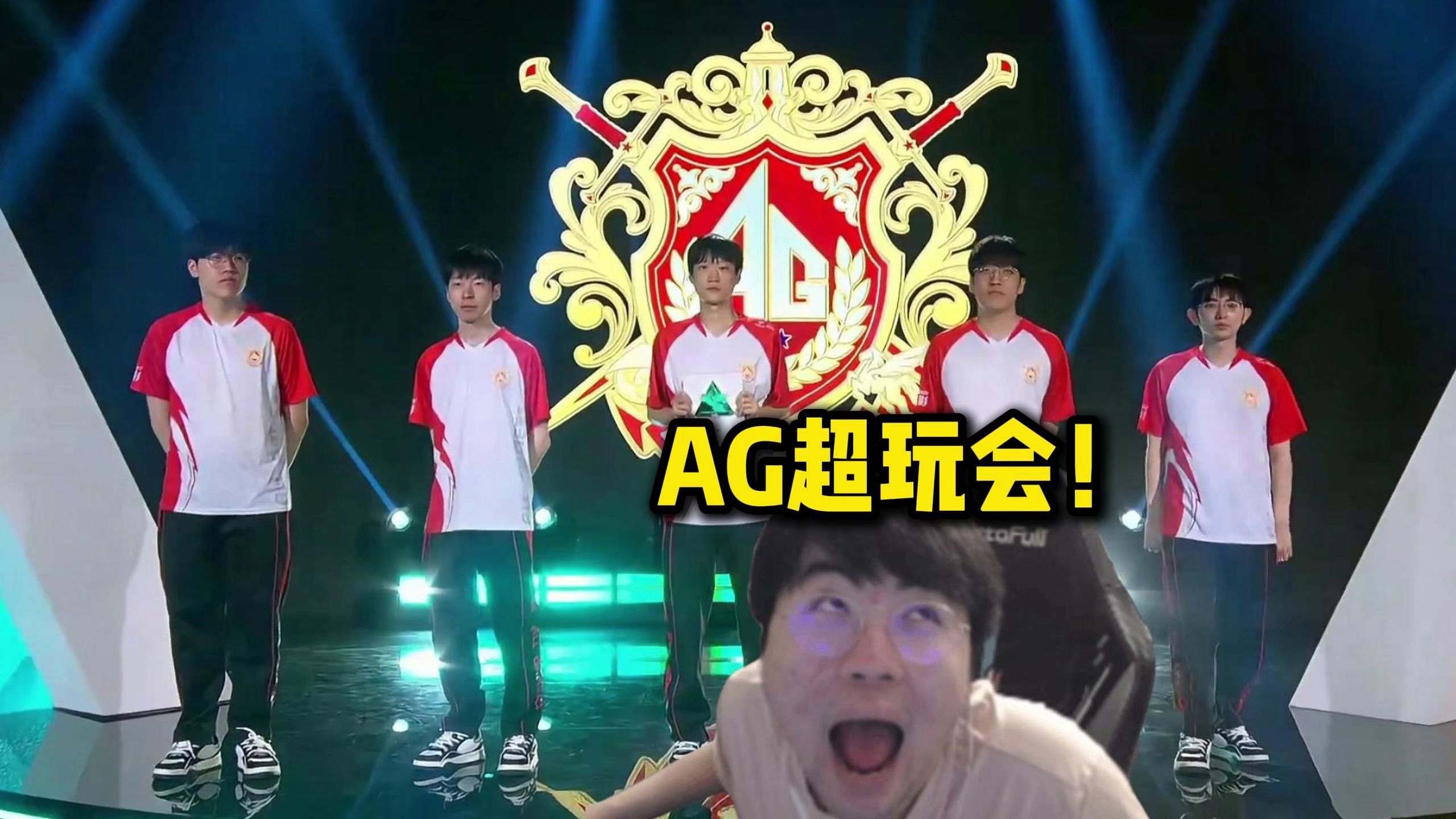 定发挥而获 定发挥而获