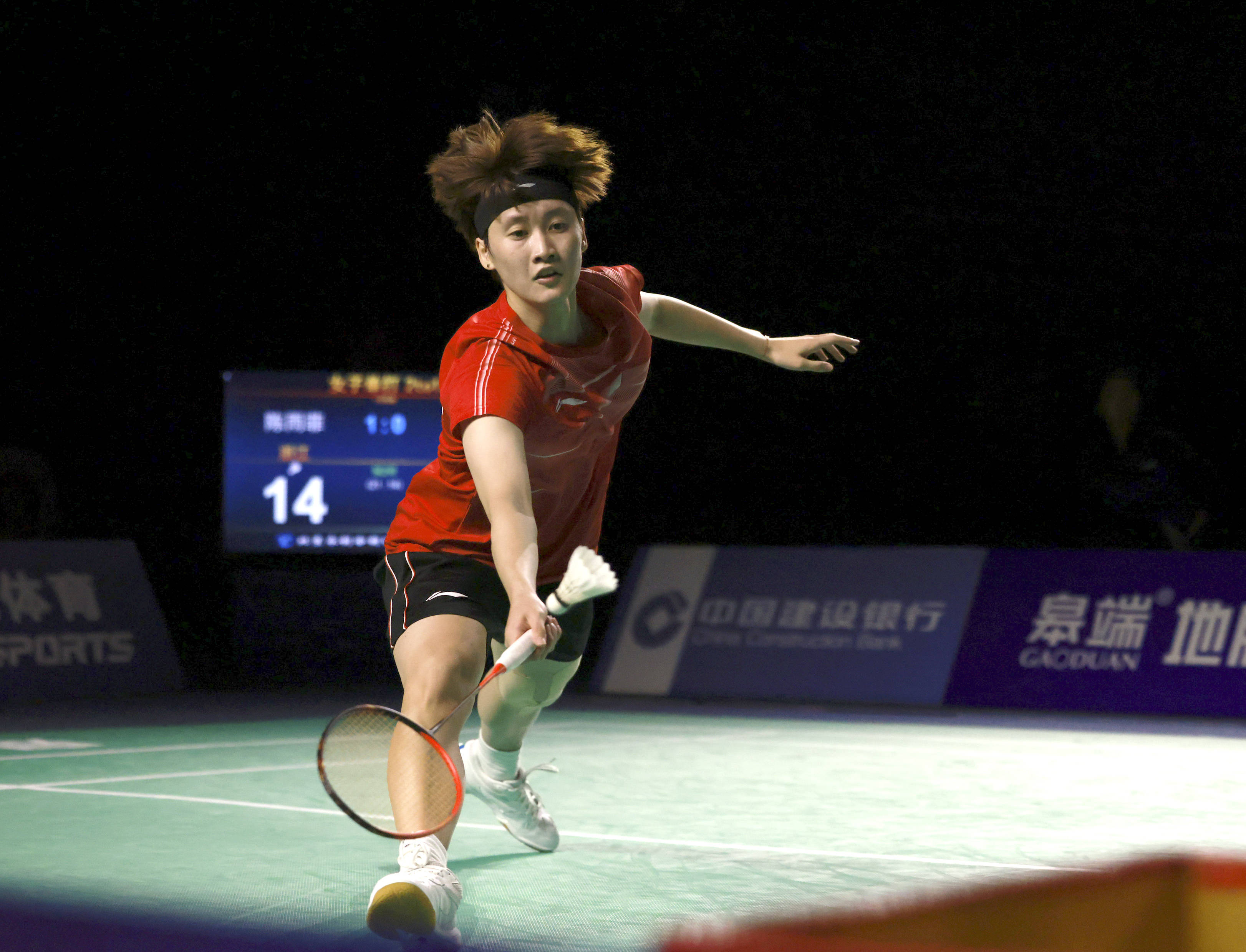 定发挥而获 定发挥而获