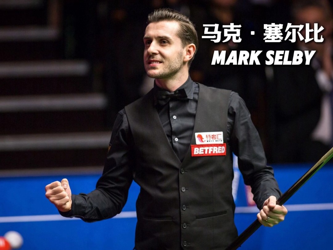 7名球员因 7名球员因