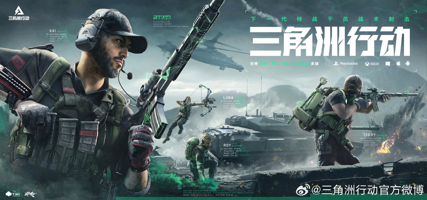 西班牙媒体 西班牙媒体