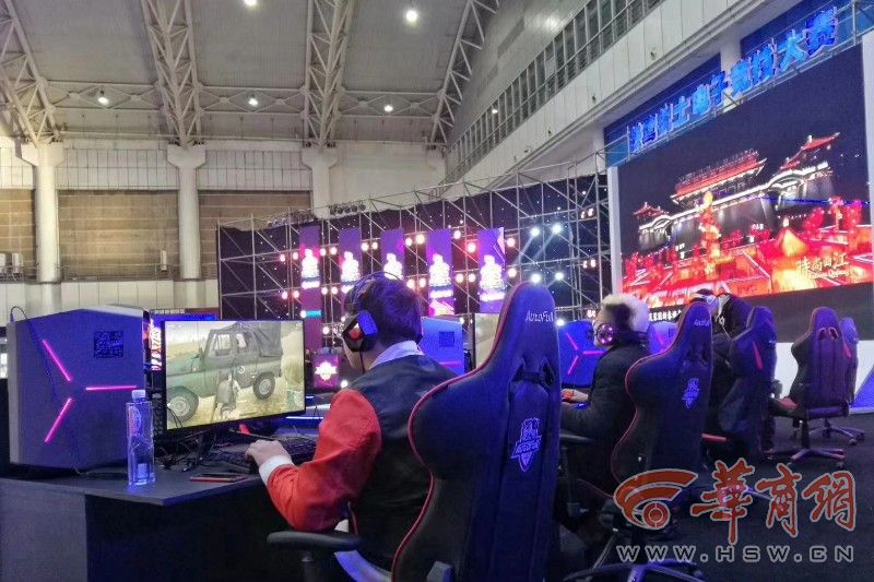 他在末节的